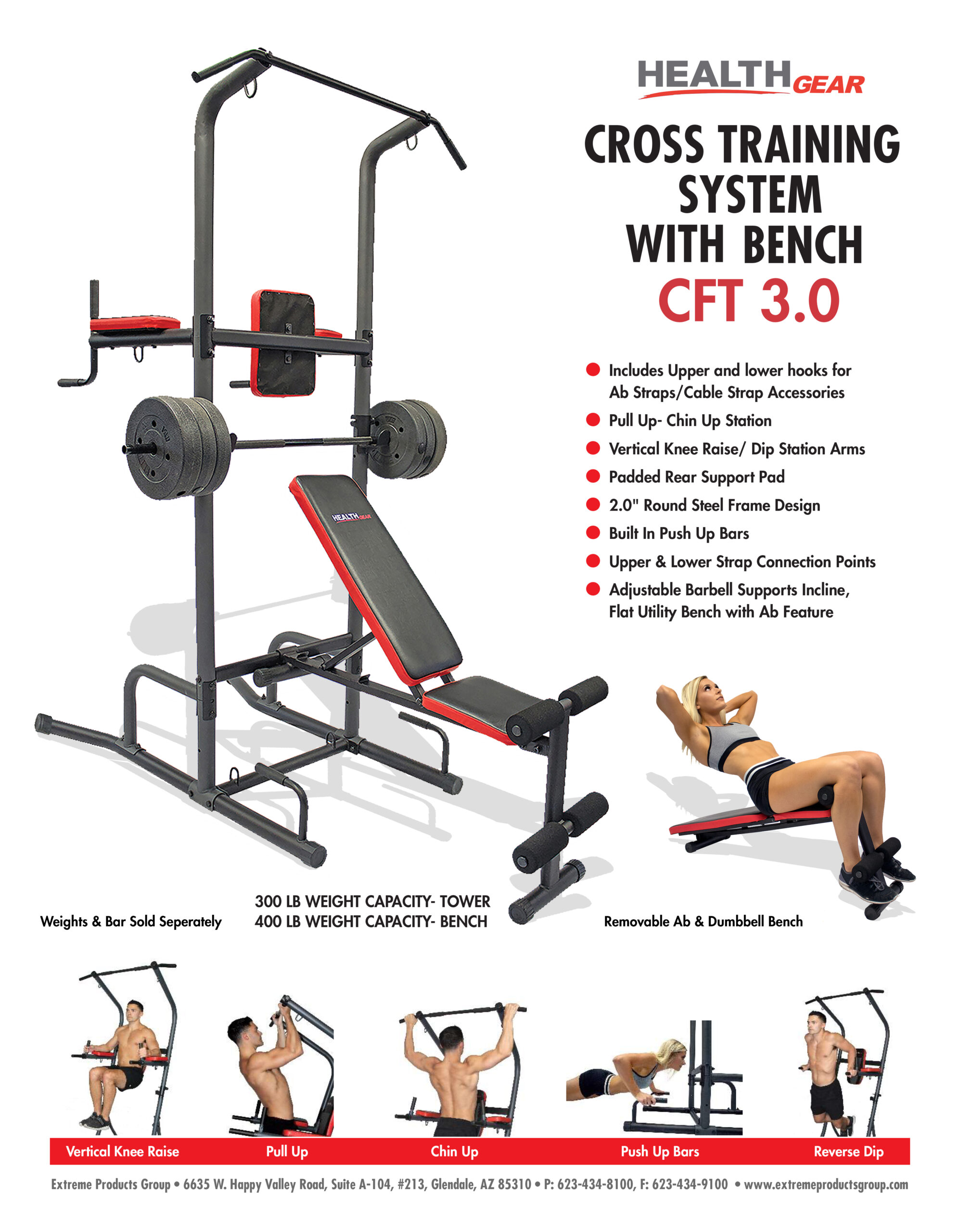 Cft 3 0 health gear extreme products group