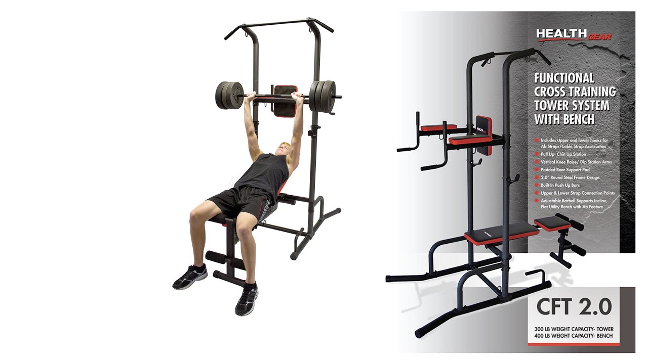 Health Gear CFT 2.0 FUNCTIONAL CROSS TRAINING Assemble Video